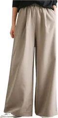 neccote(ネコート) レディース ワイドパンツ ゆったり らくちん ロング丈 ガウチョパンツ ボトムス ウエストゴム 無地 春 秋 冬 NC400BEM(ベージュ,  M)