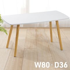 ローテーブル おしゃれ 一人暮らし 幅80cm センターテーブル ミニテーブル 机 コンパクトデスク 省スペース 北欧 1人用 リビング