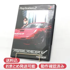 PlayStation 2用ソフト RIDGE RACER V PS2 リッジレーサーV リッジレーサー5