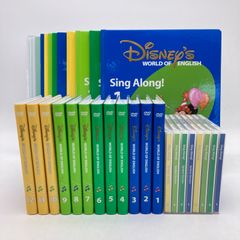 DWE ディズニー英語システム DVD ステップバイステップDVD 字幕