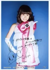 ももクロ　佐々木彩夏　藤白すみれ　2008年　サイン入り写真 2025年最新】佐々木彩夏 サインの人気アイテム - メルカリ