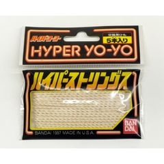 ハイパーヨーヨーハイパーストリ ングス交換用ひも5本入り x2バ ンダイ