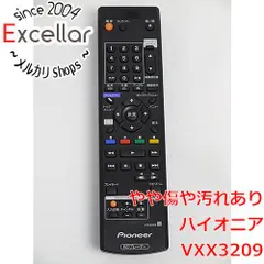 Pioneer ブルーレイプレーヤー リモコン付属 2025年最新】Yahoo!オークション -パイオニア リモコン ブルーレイの