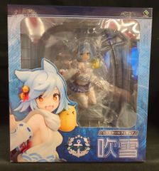もえたん ぱすてるインク (1/7スケールPV塗装済み完成品) - メルカリ
