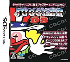 【中古】ニンテンドーDSソフト ジャグラーDS