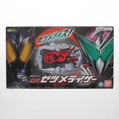 新品未開封ゼツメライザー&ヒューマギアモジュールセット 抽選販売】仮面ライダーゼロワン 変身ベルト DXゼツメライザー