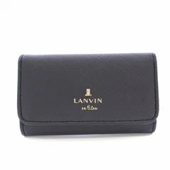 ランバンオンブルー LANVIN en Bleu キーケース リュクサンブール 4連 レザー ネイビー /TKのサムネイル