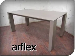 2023年最新】アルフレックス テーブルの人気アイテム - メルカリ