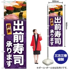 2024年最新】値下げ交渉承りますの人気アイテム - メルカリ