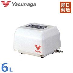 安永 AH-30浄化槽エアーポンプ ブロワー 省エネ - メルカリ