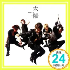 レア★12012/Lubis CadiaDVD&CDなど11点★V系/宮脇渉 レア☆12012/Lubis CadiaDVD&CDなど11点☆V系/宮脇渉 レア☆12012/