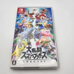 任天堂 Switch 大乱闘スマッシュブラザーズ SPECIAL スマブラ