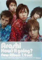最後の約束 嵐 ARASHI 非売品 特典 販促用POP ポスター 2025年最新】嵐 販促 ポスターの人気アイテム - メルカリ