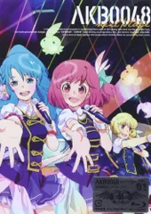 2024年最新】AKB0048 Blu-rayの人気アイテム - メルカリ