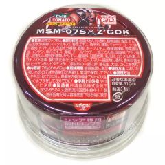 [중고] 플라스틱 모델 1/380 MSM-07S 샤아 전용 즈곡 (클리어 컬러) [기동 전사 건담] 컵 누들 샤아 전용 매운 3 배 칠리 토마토 누들? 미니 건프라? 팩