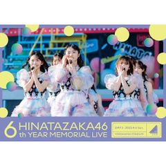 半崎美子　ライブDVD DVD】半崎美子 / 「うた弁2」発売記念コンサートツアー2019銀河
