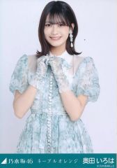 乃木坂46川崎桜 ネーブルオレンジ生写真 チュウ - メルカリ