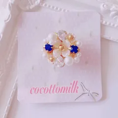 ❤️210エレガントブルービジューポニーフック❤️