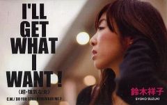 Item thumbnail for item 3973a207-376e-46c4-93cb-328682e7668f