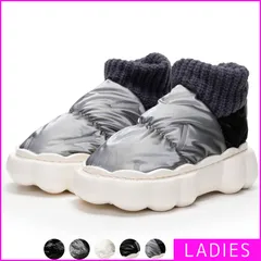 【新品】 ダウンブーツ レディース リブニット 冬ブーツ 厚底ブーツ ショートブーツ ムートンブーツ 防寒ブーツ あったか 防寒対策 雪 暖かい 温い 映え 韓国 格好いい おしゃれ 靴 シューズ グレー ホワイト 白 NXLIKPB-0024-CPM2