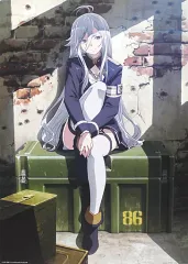 2025年最新】ミリーゼ・レーナの人気アイテム - メルカリ