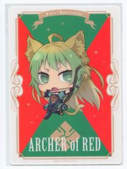 주식 회사 Gift 마우스 패드 Fate/Apocrypha 빨간색 궁수