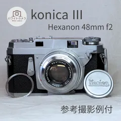 2025年最新】hexanon 48mm fの人気アイテム - メルカリ