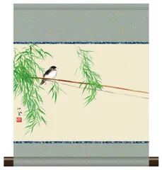 10年保証 掛け軸 ミニ掛け軸  和風 名画複製画 風かおる 竹内栖鳳 モダン 掛軸 床の間 和室 おしゃれ 壁掛け 絵