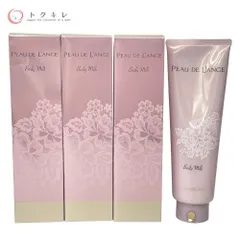 2025年最新】MARUK ミルクの人気アイテム - メルカリ