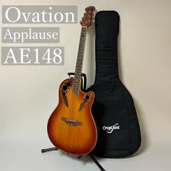 2024年最新】applause AE148の人気アイテム - メルカリ
