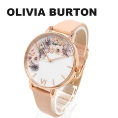 2024年最新】腕時計 レディース オリビアバートン olivia burton ob16am94 ホワイト×ピンクゴールド ホワイトの人気アイテム  - メルカリ