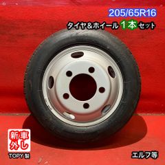 T155/70R18 レクサス LS スペアタイヤ テンパータイヤ - メルカリ