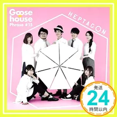 2024年最新】Goose houseの人気アイテム - メルカリ