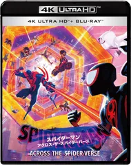 2024年最新】スパイダーマン dvdの人気アイテム - メルカリ