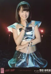 2025年最新】AKB LOVE TRIP 生写真の人気アイテム - メルカリ
