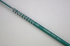 希少！クアトロテック 65 S 1W ドライバー 各スリーブ+新品グリップ付 希少！クアトロテック 65 S 1W ドライバー 各スリーブ+新品