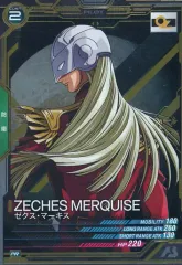 2025年最新】ゼクスマーキスの人気アイテム - メルカリ