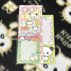2025年最新】ぱんくんちの人気アイテム - メルカリ