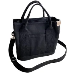 [FUPUTWO] トートバッグ レディース 2way 大容量 無地 ショルダーバッグ 軽量 自立 (ブラック) [並行輸入品] [ブラック]