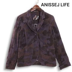 이탈리아제 ANISSEJ LIFE 아니세이라이프 가을 겨울 카모후라 위장 총무늬 디자인 재킷 Sz.38 레이디스