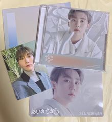 SEVENTEEN あいのちから スングァン 通常盤 - メルカリ