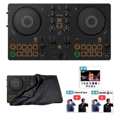 DDJ-200　即購入可　Hashi DJ Controllers – Pioneer DJ Store