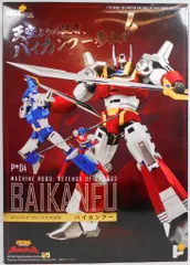 最終値下げ(新品未開封)pose+バイカンフー 2025年最新】POSE バイカンフーの人気アイテム - メルカリ