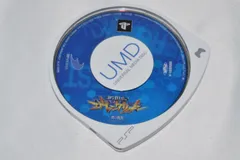 新世紀エヴァンゲリオン ~魂の軌跡~ 必勝パチンコ★パチスロ攻略シリーズ Portable Vol.1 PSPソフト プレイステーションポータブル ケース無し ソフトのみ PSP