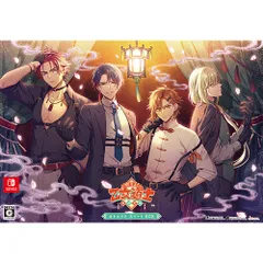 【新品/在庫あり】[ニンテンドースイッチ ソフト] 燃えよ！ 乙女道士 華遊恋語 オトメイトスイートボックス [MOOD-24121] *予約特典付