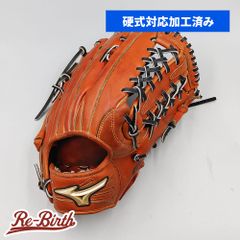 【硬式対応アップグレード済 (高校野球対応)】 ミズノ 硬式グローブ / 外野手用 型付け済み (mizuno グラブ) [NI106]