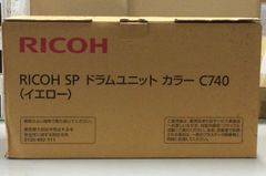 RICOH 純正 SPドラムユニット カラー イエロー C740