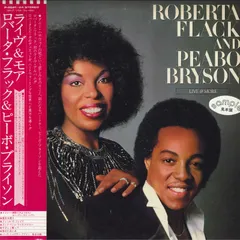 2025年最新】roberta flack レコードの人気アイテム - メルカリ