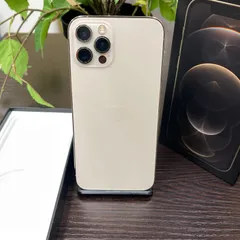 iPhone 12Pro 128GB ゴールド 国内SIMフリー 送料無料