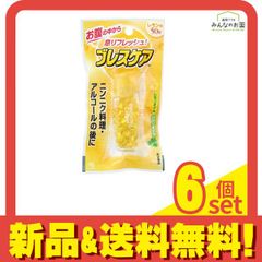 Item thumbnail for item 6270fcee-0fc5-4003-922a-6b9a6dbee26a